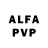 Alpha PVP Соль Akhandd Bangladesh