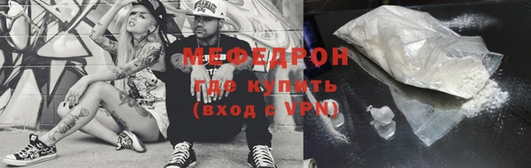 ГАЛЛЮЦИНОГЕННЫЕ ГРИБЫ Инсар