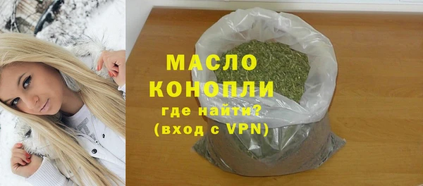 амф Инта