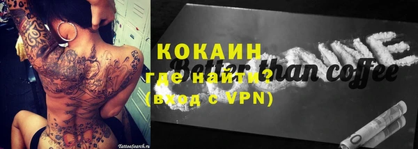 наркотики Иннополис