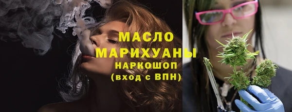 наркотики Иннополис