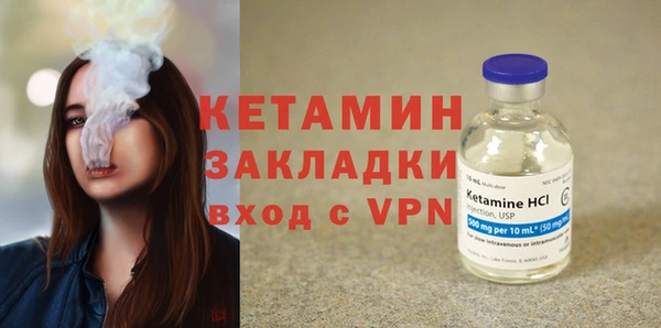 наркотики Иннополис
