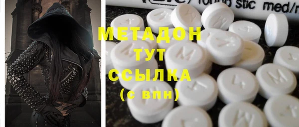 наркотики Иннополис