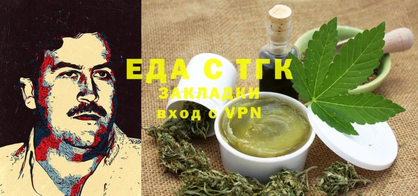 наркотики Иннополис