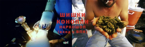 наркотики Иннополис