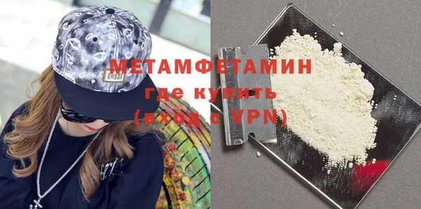 наркотики Иннополис