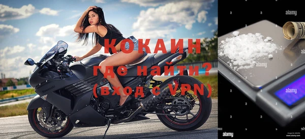 амф Инта