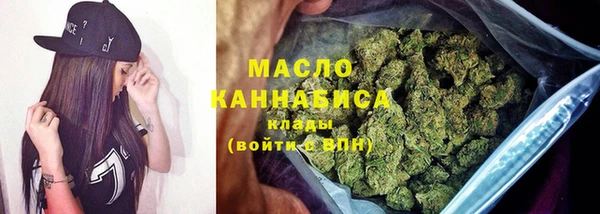 амф Инта