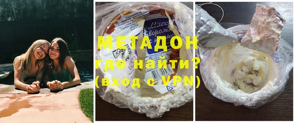 амф Инта