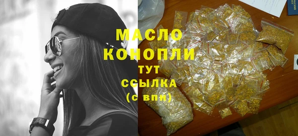 амф Инта