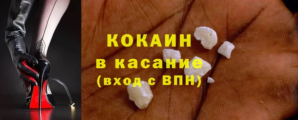 наркотики Иннополис